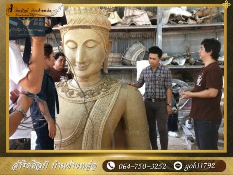 สำริดศิลป์ บ้านช่างหล่อ (9)